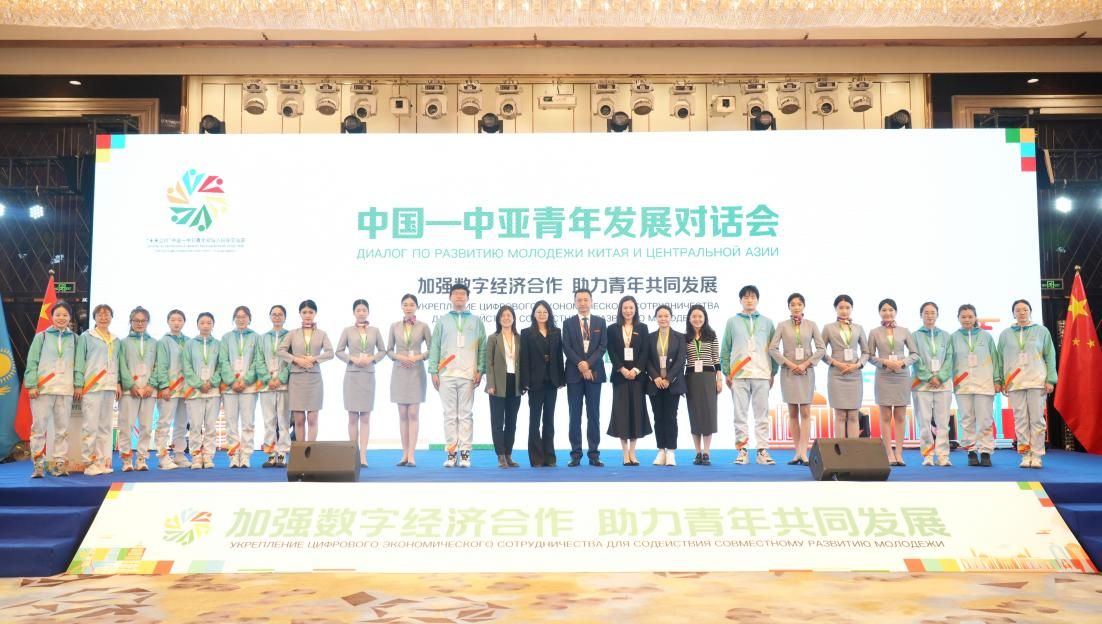 亚洲色情网
师生顺利完成2025“未来之桥”中国—中亚青年领导人研修交流营服务保障工作